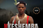 Nkeshemba - Isibaya Sikababa