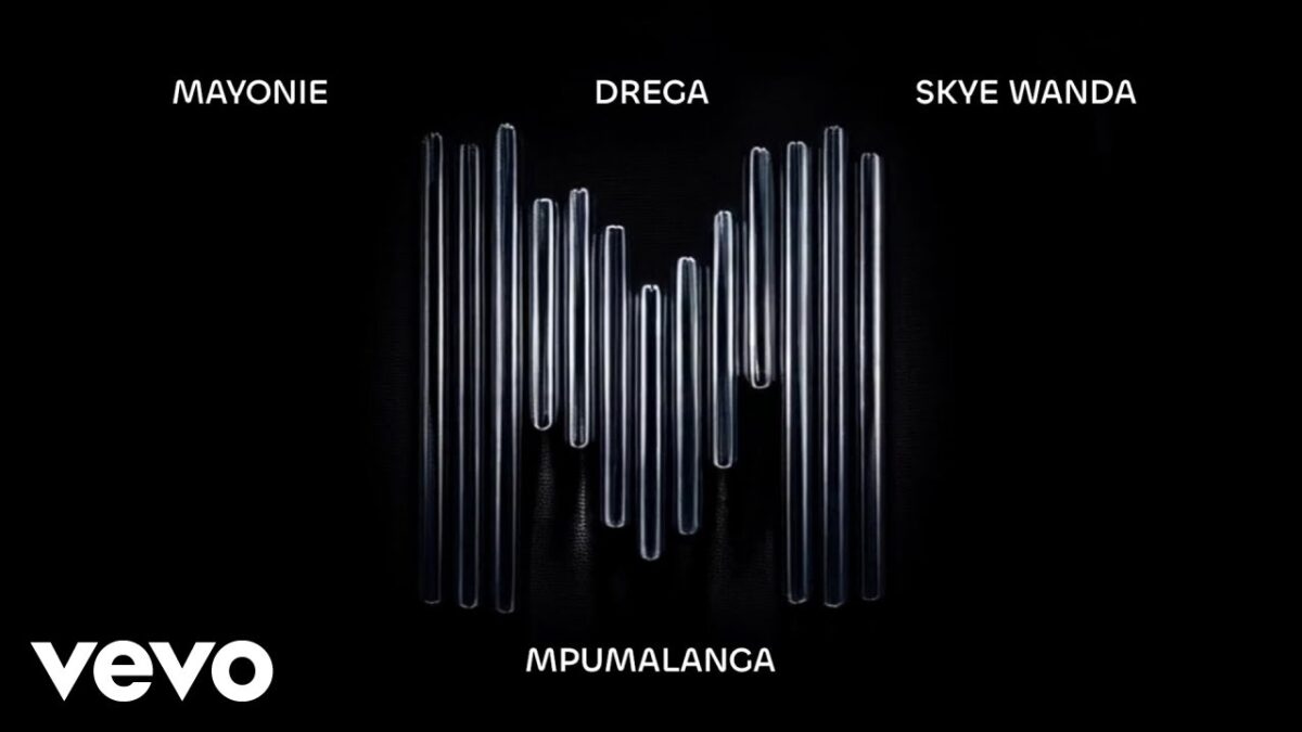 Mayonie - Mpumalanga (Visualizer)