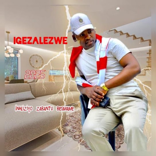 Igezalezwe - Ake nikhuze abafana