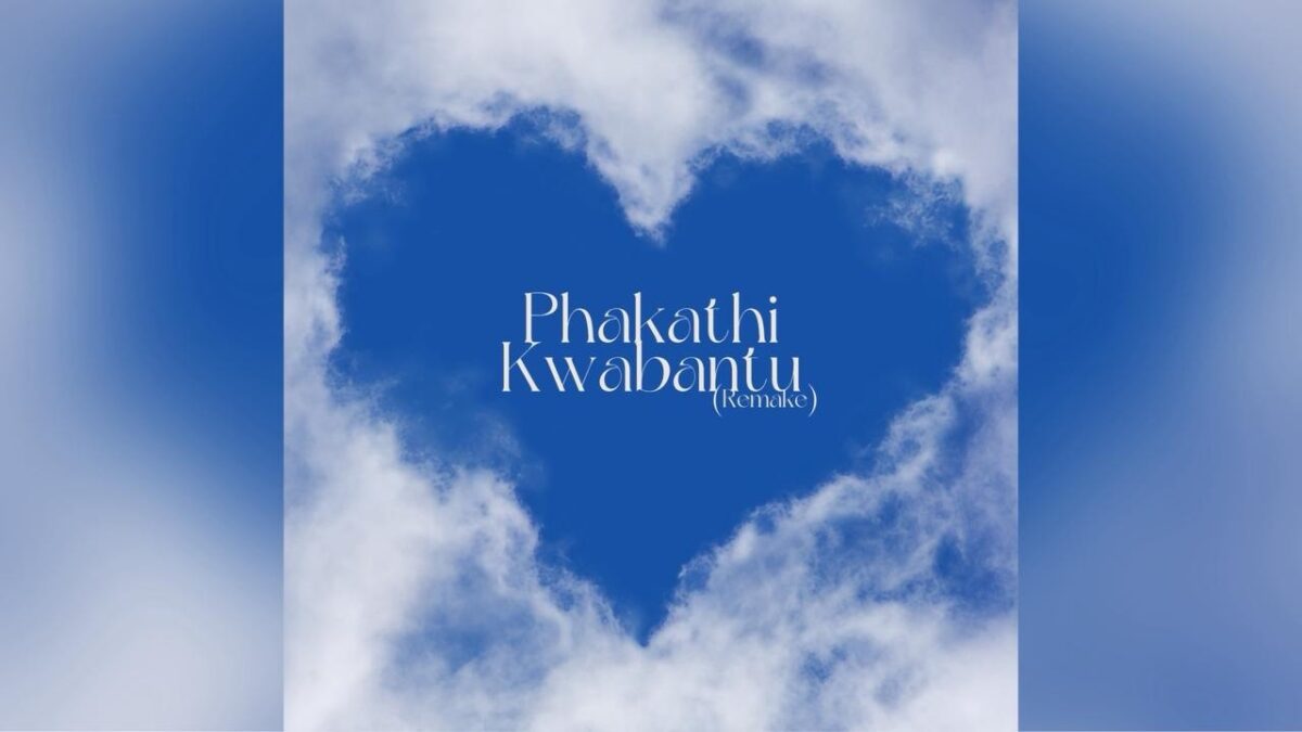 Dr Dope - Dr Dope- Phakathi Kwabantu (Remake)