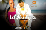 Umfanekiso - Uyafana Nowashona