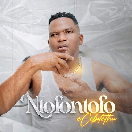 Ntofontofo - Wwungenjena