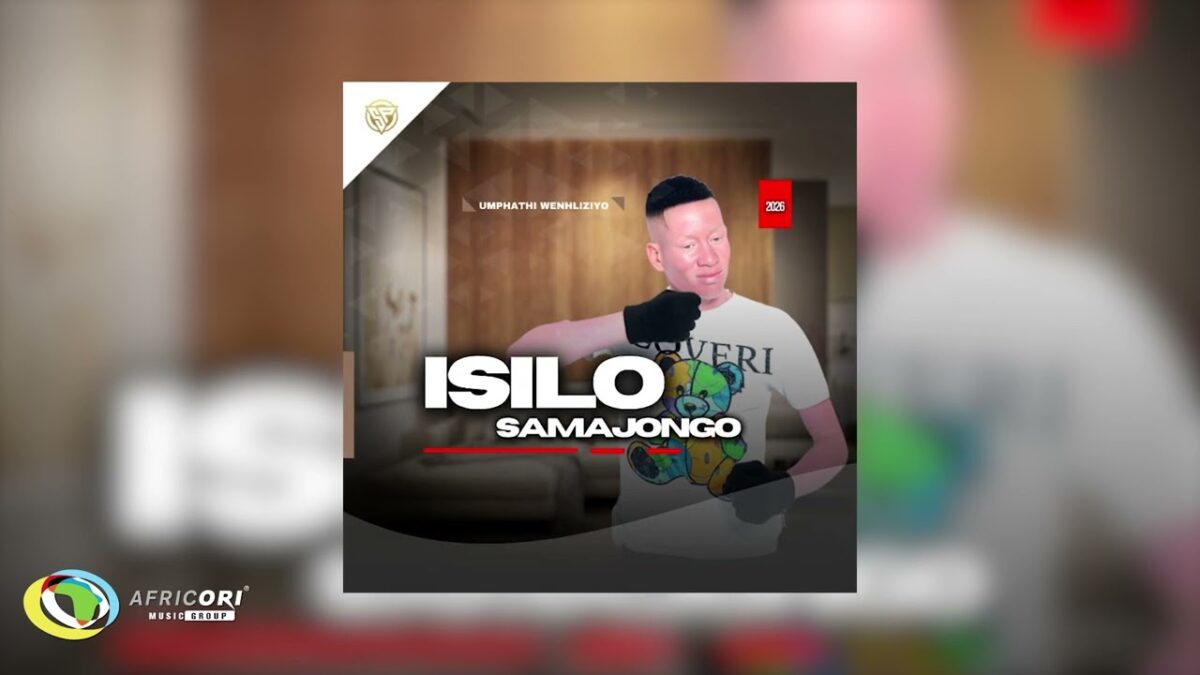 Isilo Samajongo - Ex