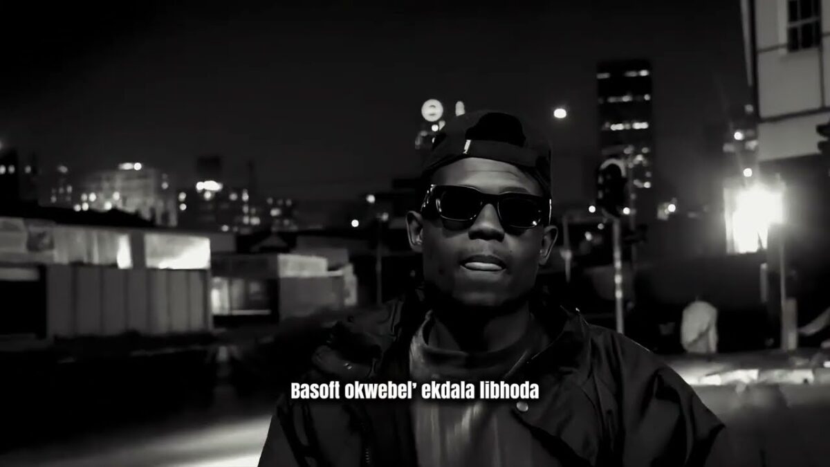 Grootman Chillz - Grootman Chillz   3AM ePlatini