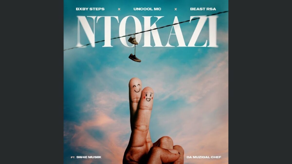 Awakened Regal - Bxby Steps, Uncool MC, Beast RSA - Ntokazi (Official Audio) feat. Sw4e Musiik, Da Muziqal Chef