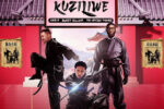 Sweet Guluva - Kuziliwe